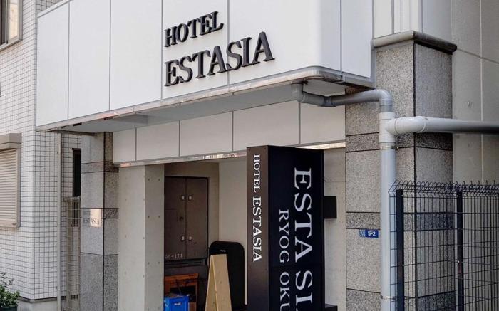 HOTEL ESTASIA 両国2F/ Asakusa 50sqmStudio with Wi-Fi