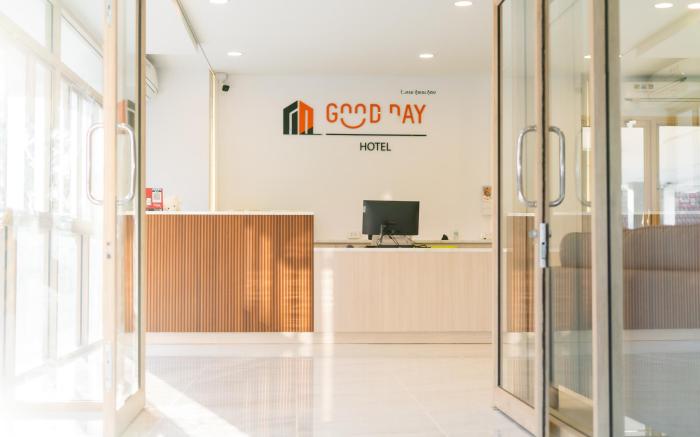Goodday Hotel
