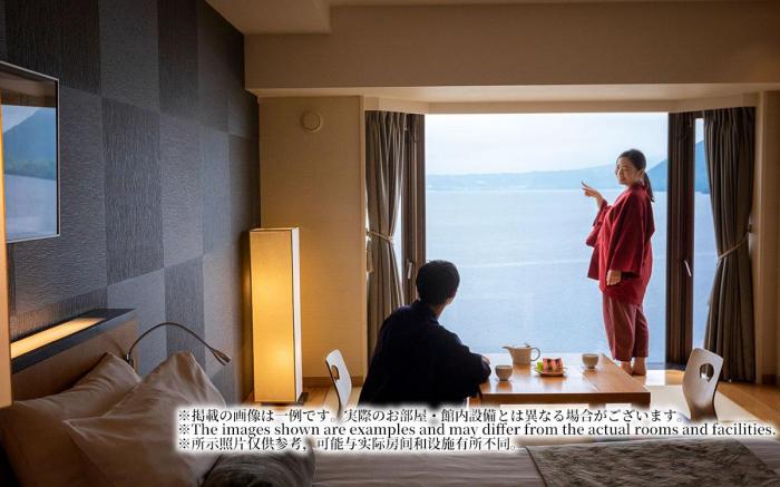 The Lake view TOYA Nonokaze resort