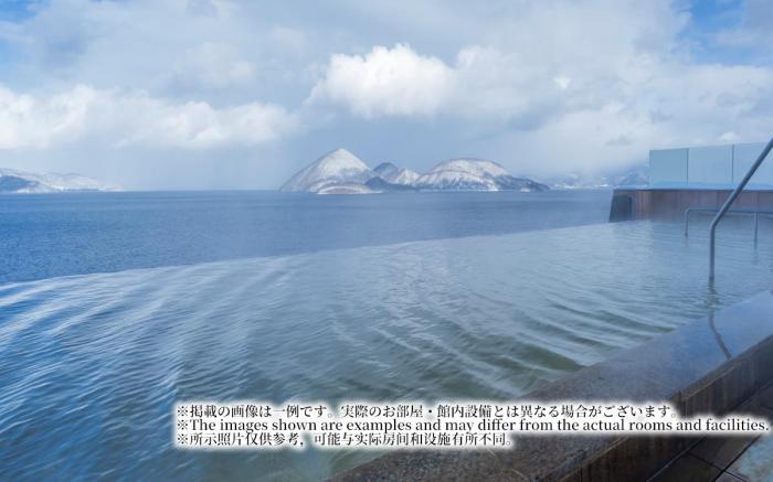 The Lake view TOYA Nonokaze resort