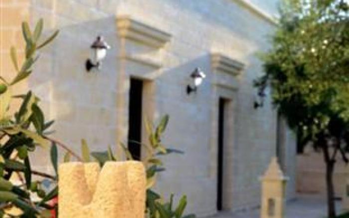 Agriturismo Masseria San Leonardo Hotel
