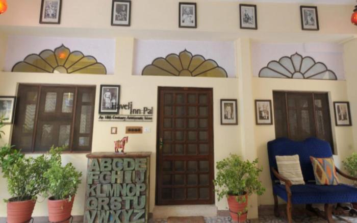 Haveli Inn Pal