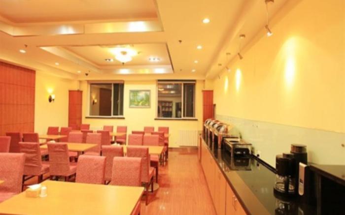 JI Hotel Beijing Xuanwu Gate