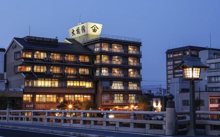 Ohashikan