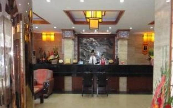 Super 8 Hotel Xiamen Train Station Holiday Mall Branch