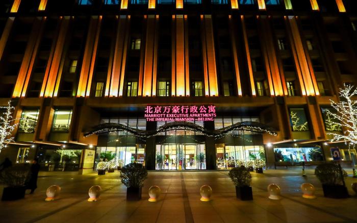 The Imperial Mansion, Beijing Marriott Executive Apartments