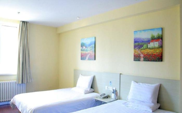Hanting Hotel Harbin Qiulin 1st Affiliated Hospital of Medical University