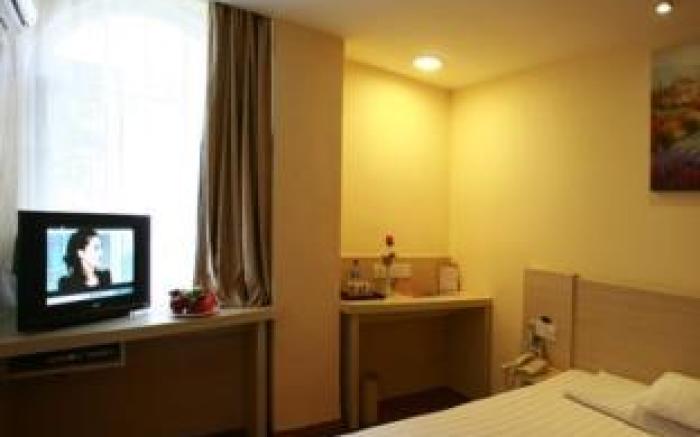 Hanting Hotel Xiamen Municipal Government