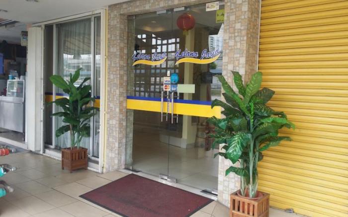 Sun Inns Hotel Kelana Jaya