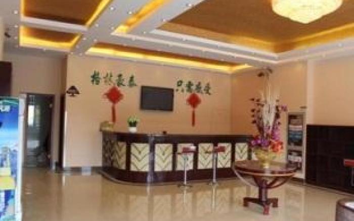 GreenTree Inn ZhenJiang Jurong New Bus Station Express Hotel