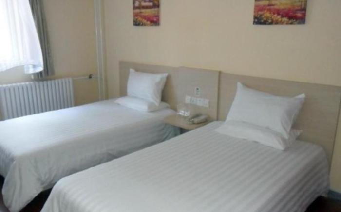 Hanting Hotel Beijing Sanlitun