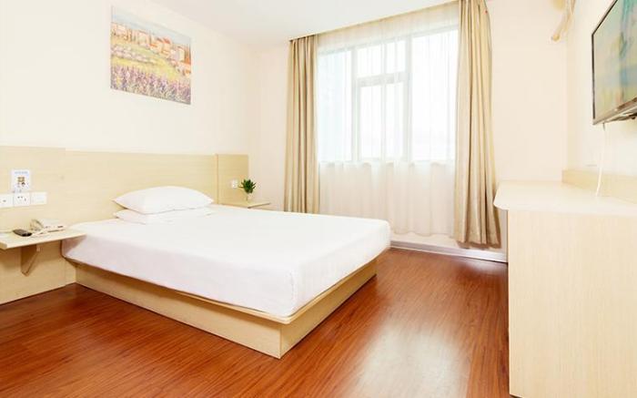Hanting Hotel Beijing South Railway Station