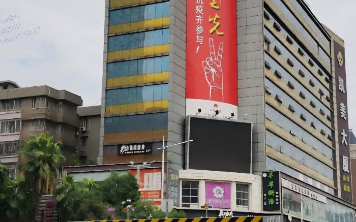 Hanting Hotel Guangzhou Fanyu Bridge Walking Street