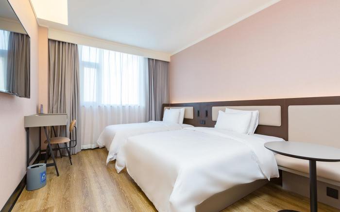 Hanting Hotel Beijing Water Cube