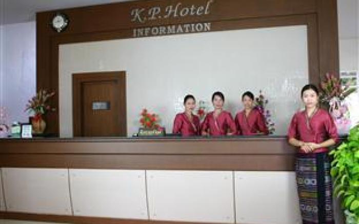 KP Hotel Udonthani