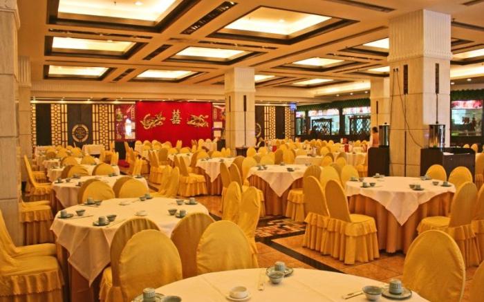 Fangzhong Holiday Hotel