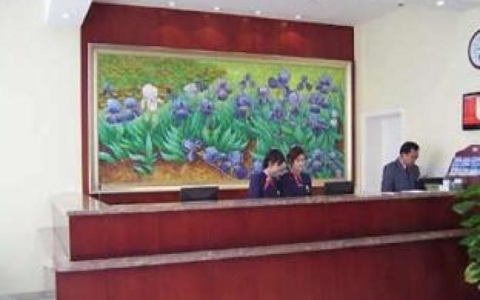 Hanting Hotel Changsha National Financial Center