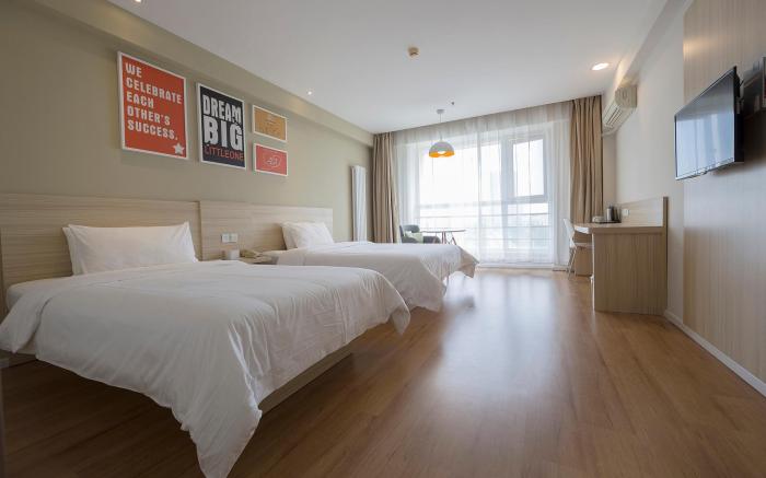 Hanting Hotel Tianjin Huayuan