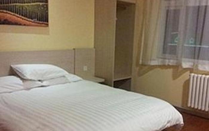 Hanting Hotel Tianjin University