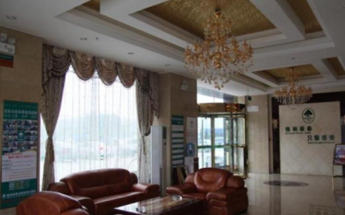 GreenTree Inn Hefei Yakun Plaza Branch