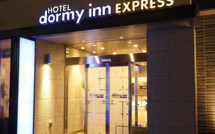 Dormy Inn Express Matsue