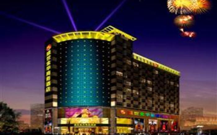 Shengshi Jinhua Hotel