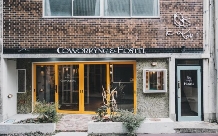 Kotori Coworking & Hostel Takamatsu