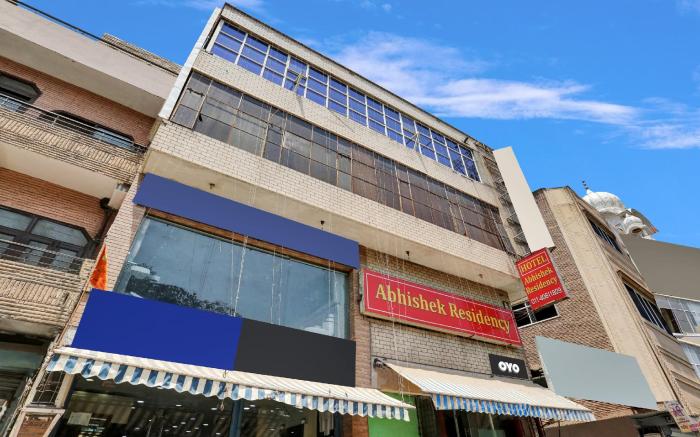 Hotel O Abhishek Residency