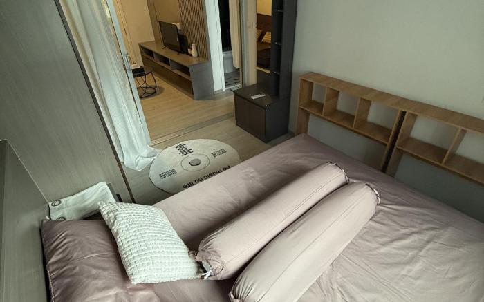 Plum Condo chaengwattana-donmueng