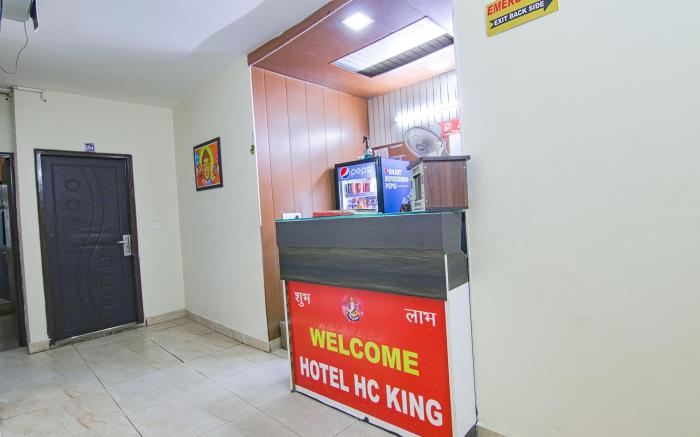 FabExpress HC King