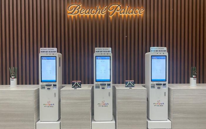 Beache Palace