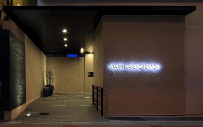 VIA INN ABENO TENNOJI - JR WEST GROUP