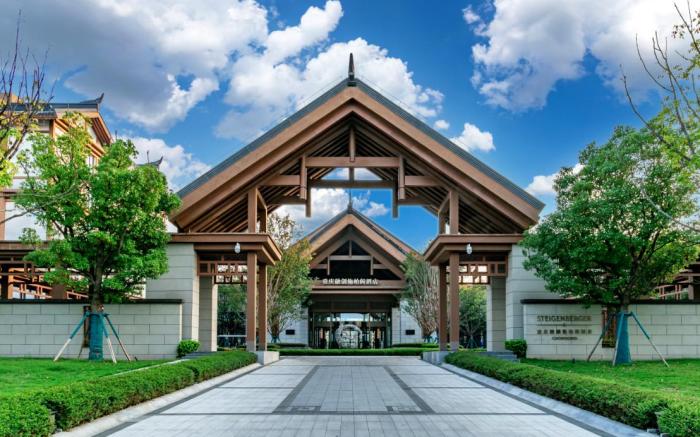 Steigenberger Hotel SUNAC Chongqing