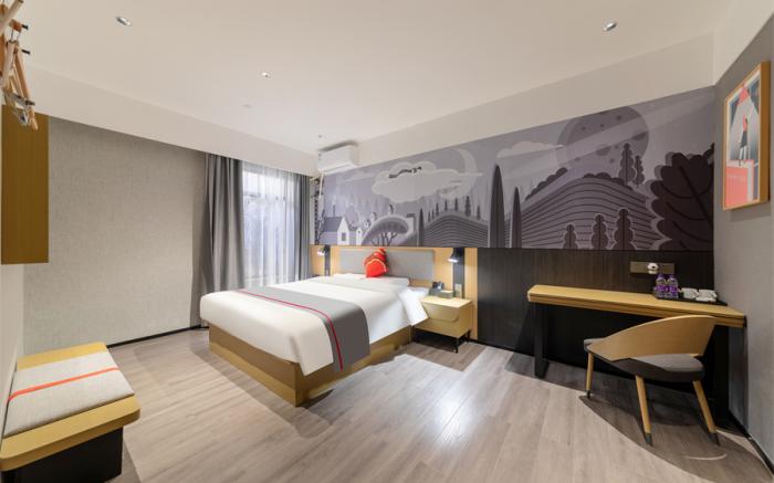 Thank Hotel Plus Shaoxing Luxun Hometown