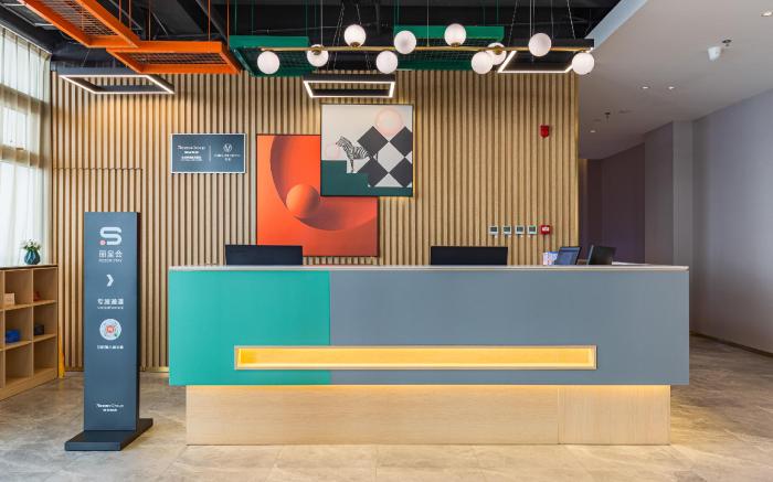 FUNLIST Hotel Baoding High-Tech Zone Baobai Shopping Market