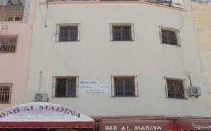 Bab Al Madina