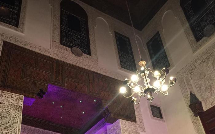 Dar Lalla Kenza House
