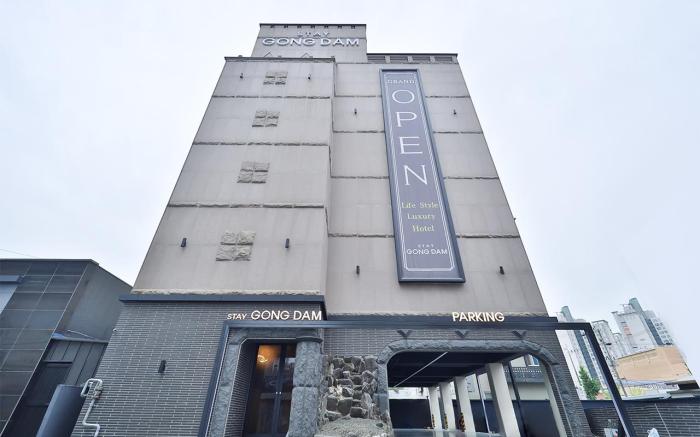 GONG DAM STAY HOTEL