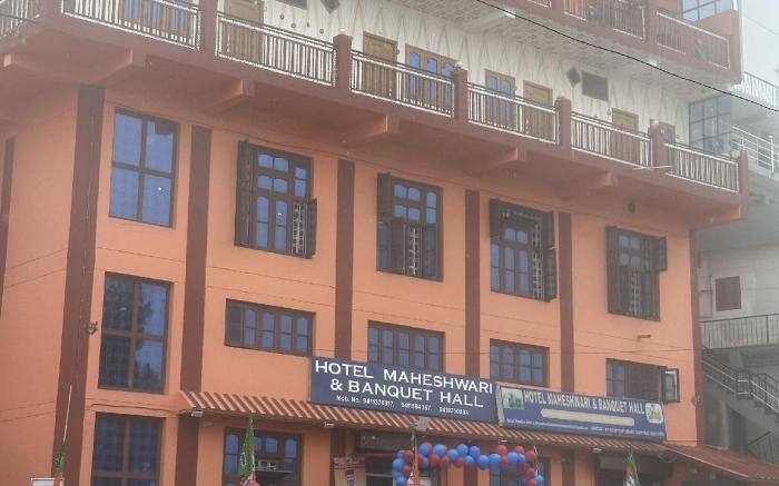 Hotel Maheshwari and Banquet Hall