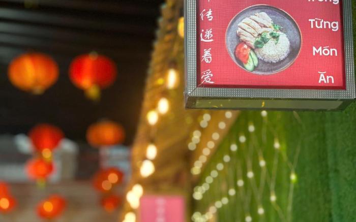 Lan kỳ nam