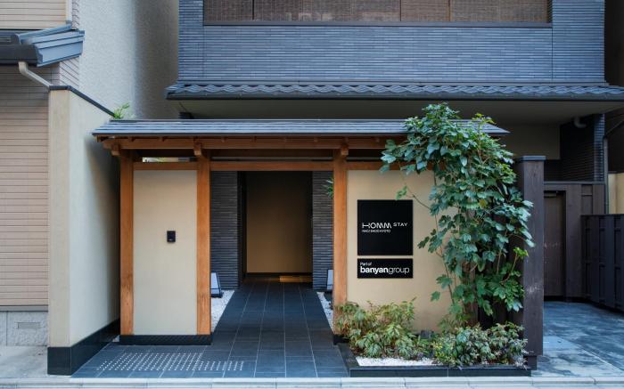Homm Stay Nagi Shijo Kyoto By Banyan Group
