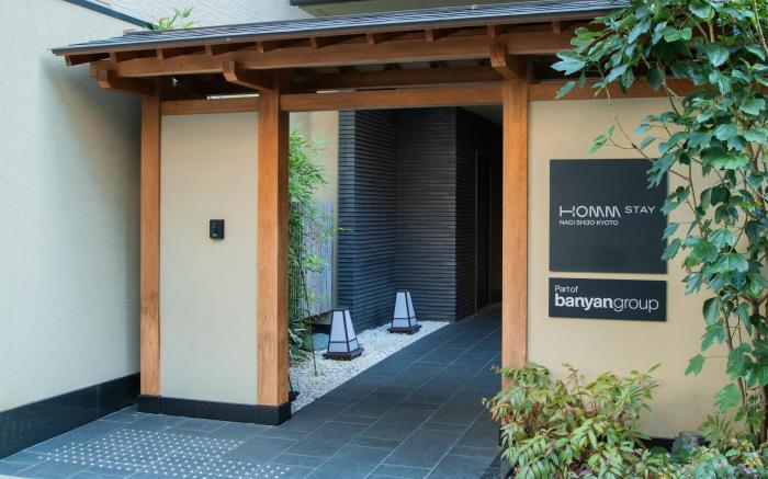 Homm Stay Nagi Shijo Kyoto By Banyan Group