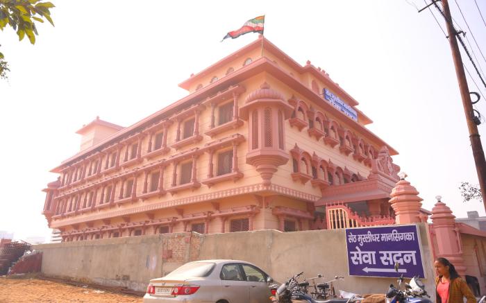 Seth Murlidhar Mansinghka Seva Sadan 