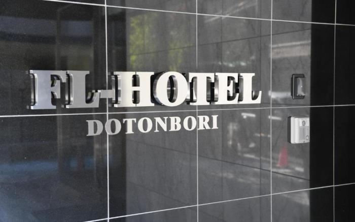 FL Hotel Dotonbori