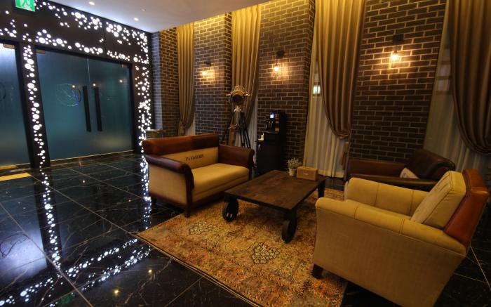 Ulsan Samsan Pandora Hotel