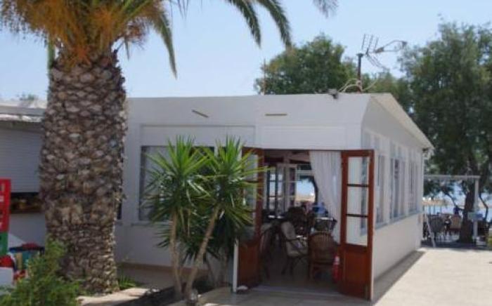 Beach Boutique Hotel