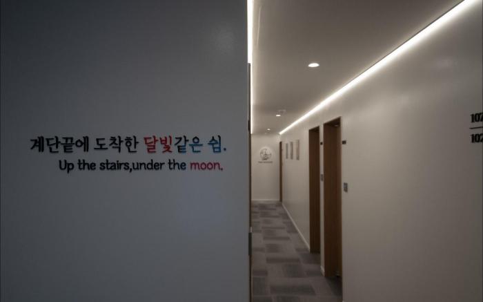 Hotel Dalstair Jongno
