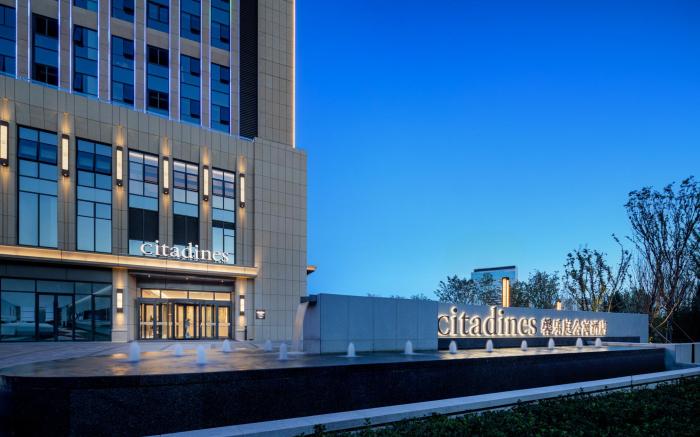 Citadines Jinqiao Building Yantai