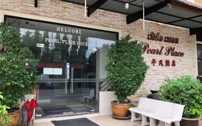 pearlplaceHotel