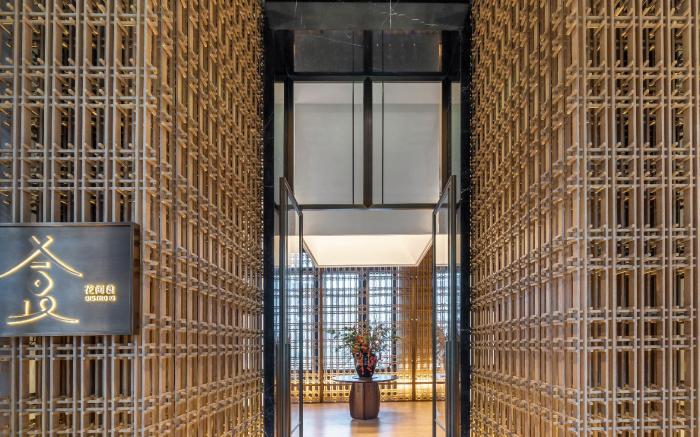 Blossom House Shaoxing Shangyu Yuanjing